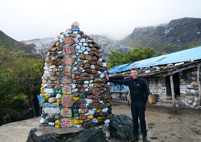 haba snow mountain base camp