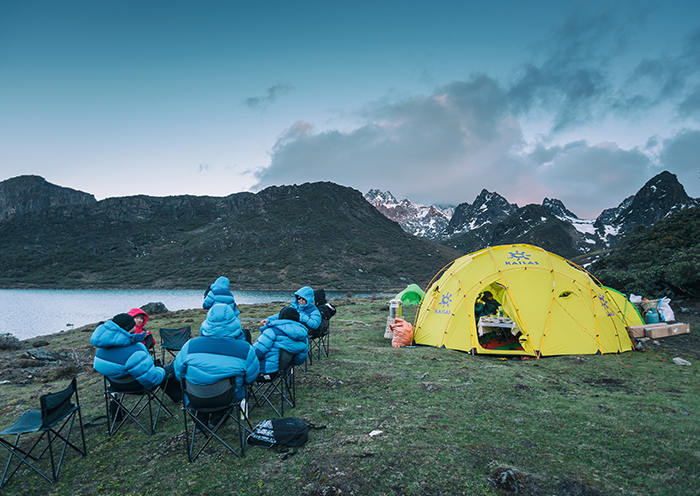 Haba Snow Mountain Camping