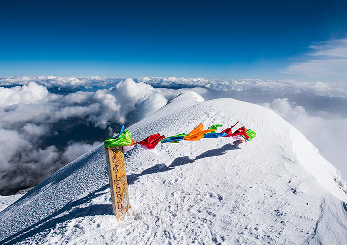 Haba Summit